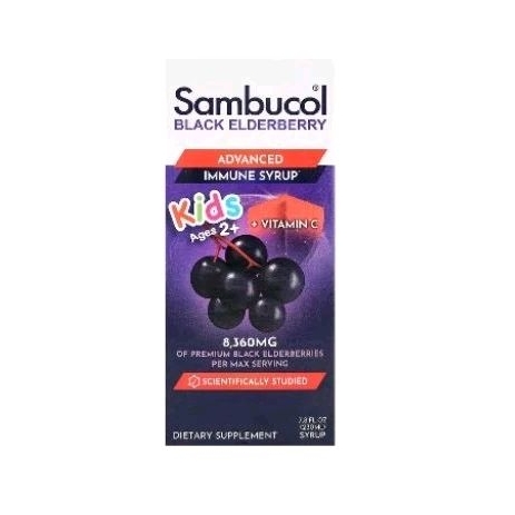 🇺🇸พร้อมส่ง🇺🇸วิตามินเสริมภูมิต้านทาน สำหรับเด็ก Sambucol Black Elderberry For Kids (US Version)