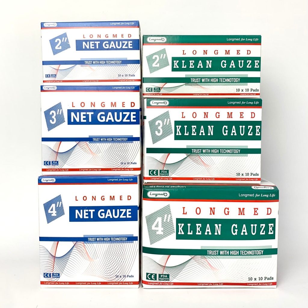 [ขายยกกล่อง] Longmed ผ้าก๊อซฝ้าย Net Gauze / ผ้าก๊อซใยสังเคราะห์ Klean Gauze ลองเมด Progauze