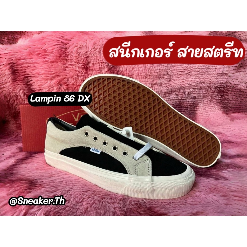 Van Lampin 86 Dx รองเท้าผ้าใบ หนังกลับ มี 6 สี Sz.40-45 Eu พร้อมกล่อง H33A101