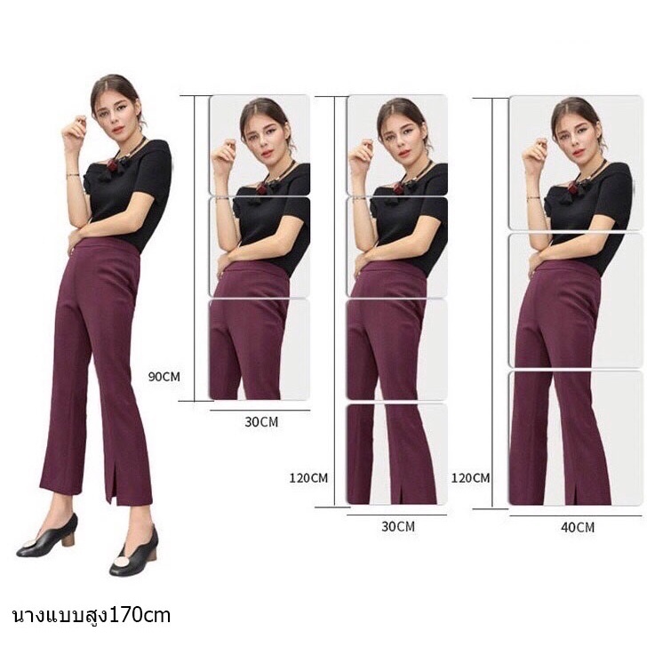 กระจกติดผนัง กระจกเต็มตัว หอพักนักศึกษา ประหยัดพื้นที่ ขนาด20/30/40 ติดผนัง - รูปที่ 6