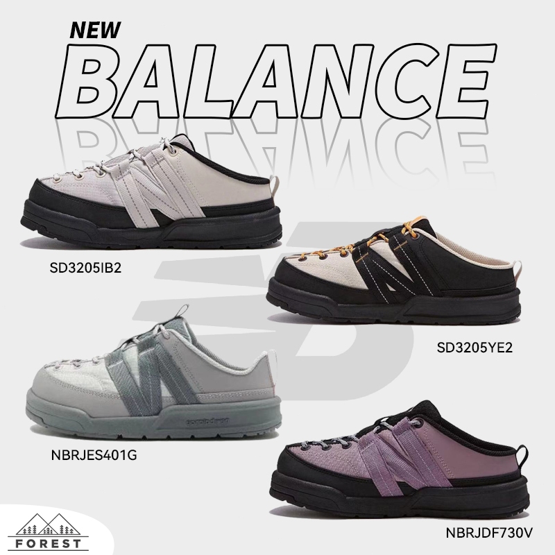 ของแท้100% NEW BALANCE Crv Cap V2 NBRJDF730V/NBRJES401G/SD3205IB2/SD3205YE2