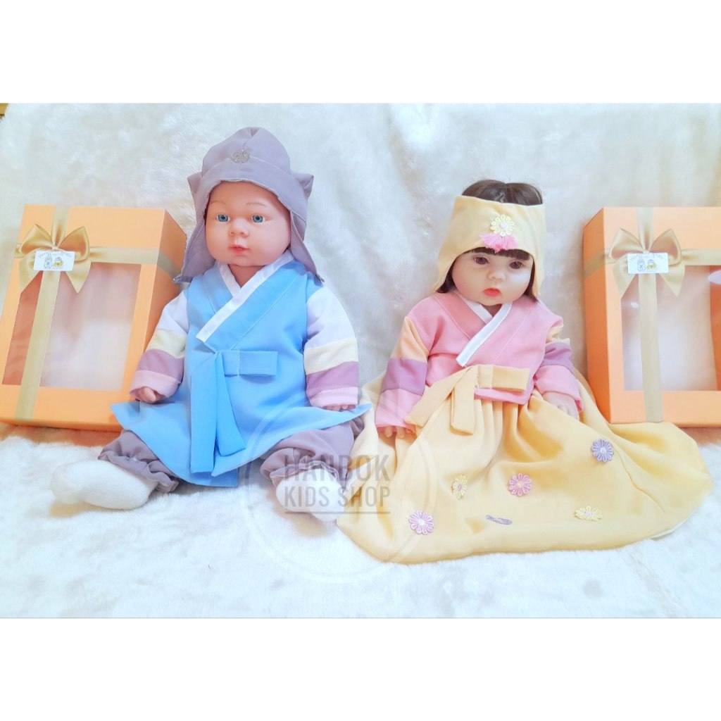 ชุดฮันบกสำหรับเด็กทารก Welcome Baby GiftSet. Newborn.