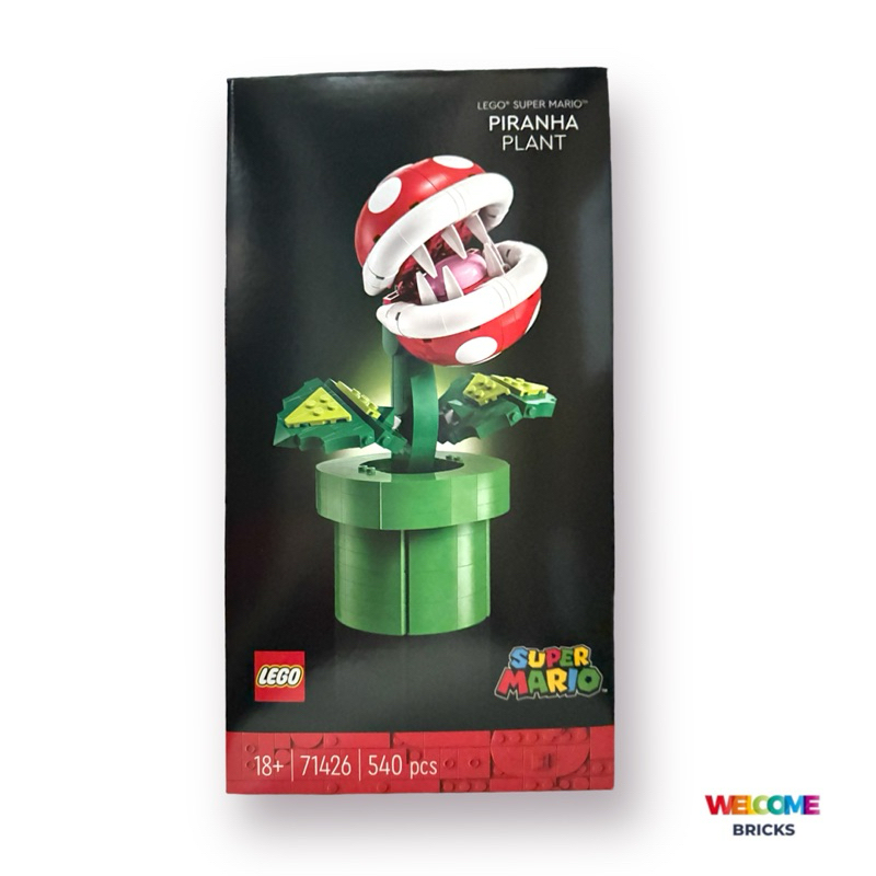 Lego 71426 Piranha Plant เลโก้ของใหม่ ของแท้ 100% สินค้าพร้อมส่งค่ะ