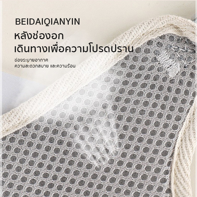 ✨ สายจูงสัตว์เลี้ยง สายจูงแมวรัดอก จูงหมา สําหรับสัตว์เลี้ยง เสื้อรัดอกหมา สุนัข สายจูงแมว สายจูงสัตว์เลี้ยง สายรัดอก