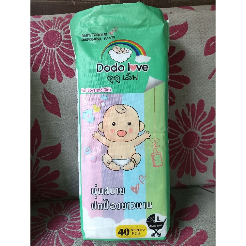 แพมเพิสเด็ก Dodolove Size L 40ชิ้น