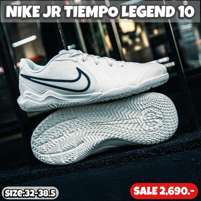 รองเท้าฟุตซอล NIKE JR TIEMPO LEGEND 10 ACADEMY 30 IC (สินค้าลิขสิทธิ์แท้มือ1💯%)