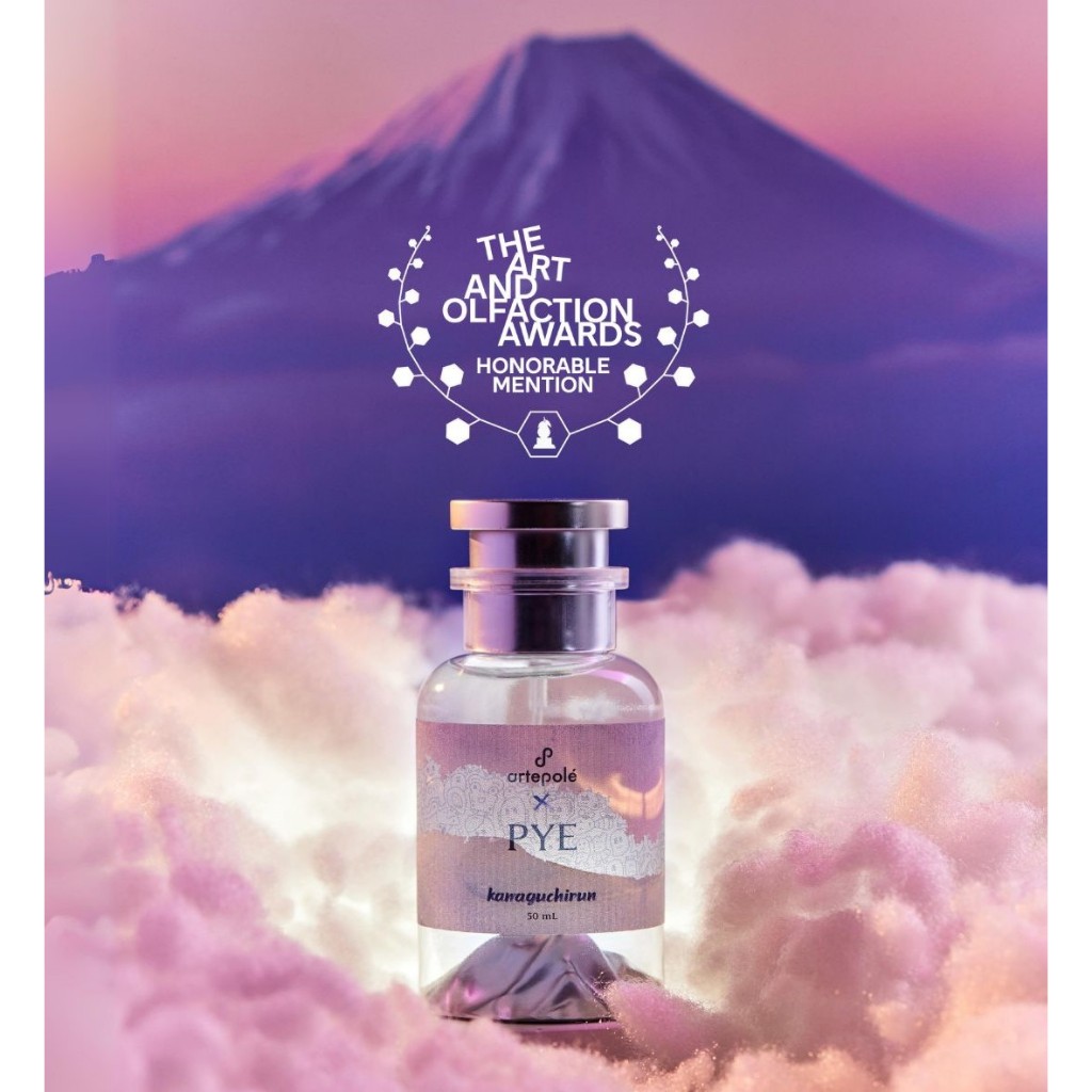 artepolé X PYE - Kawaguchirun Extrait Perfume 50ML