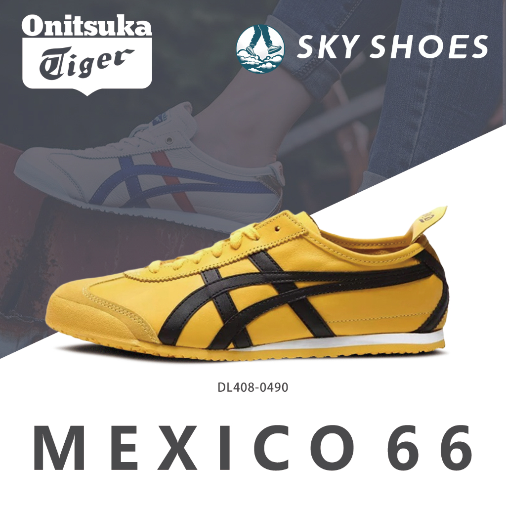 ของแท้ 100% Onitsuka tiger MEXICO 66 Slip-on รองเท้าผ้าใบ DL408-0490