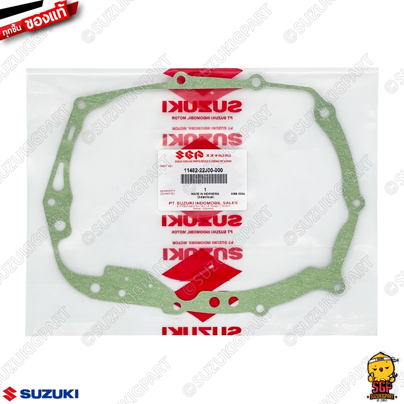 ปะเก็นฝาครอบคลัตช์ GASKET, CLUTCH COVER แท้ Suzuki Shooter 115 Fi / Smash 115 Fi / Raider J Crossover 115