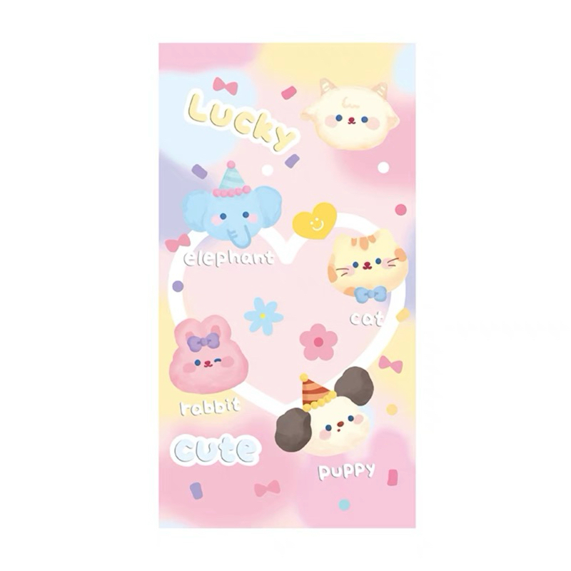 SHOP21 • ซองอั่งเปา แต๊ะเอีย ใส่เงิน Lucky (HB 31)