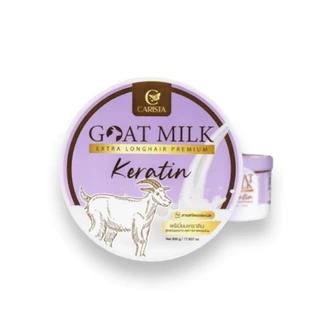 (กระปุกม่วง) เคราตินนมเเพะม่วง สูตรใหม่ เคราติน นำเข้า จากออสเตรเลีย Goatmilk #คาริสต้า