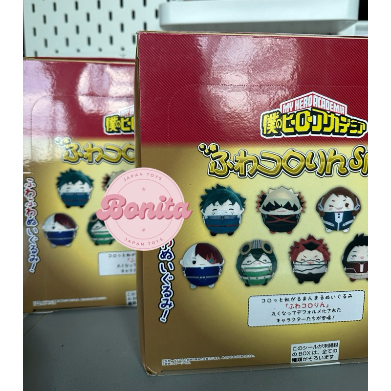 พร้อมส่งจากไทย Kororin My Hero Academia
