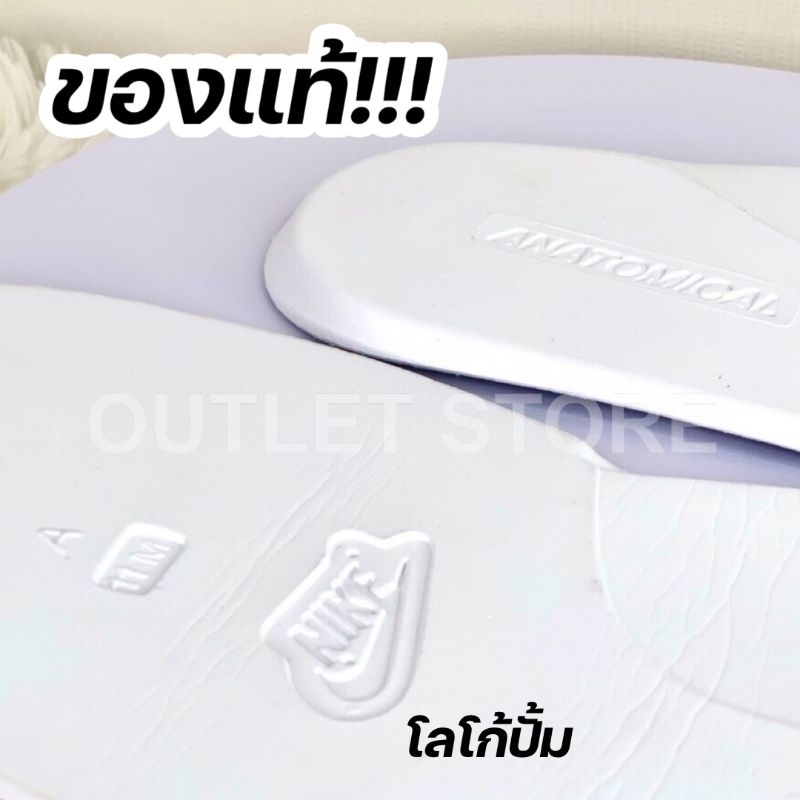 🌟🔥 NIKE พื้นรองเท้าของแท้ มีไซส์ให้เลือก ไม่ต้องตัด 🔥🌟 SALE แผ่นเสริมพื้นรองเท้า insoles ไนกี้เพื่อสุขภาพ !!! สีกรม
