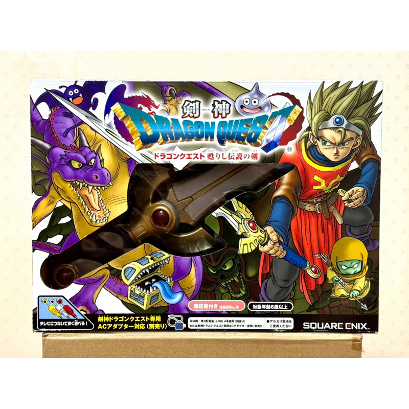 Kenshin Dragon Quest : Yomigaerishi  Densetsu no Ken ของแท้จากญี่ปุ่น 🇯🇵