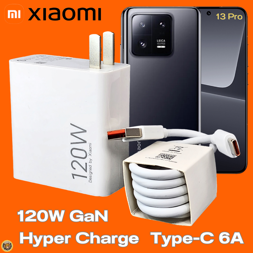 ที่ชาร์จ Xiaomi 120W Type-C 6A Hyper Charge สำหรับ เสี่ยวมี่ 13 Pro ตรงรุ่น หัวชาร์จ สายเล่นเกมส์ ชาร์จด่วนเร็วเต็มไว