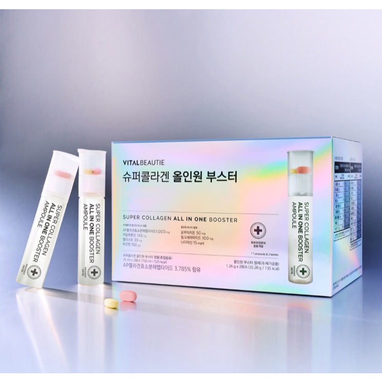 VITAL BEAUTIE Super Collagen All in One Booster