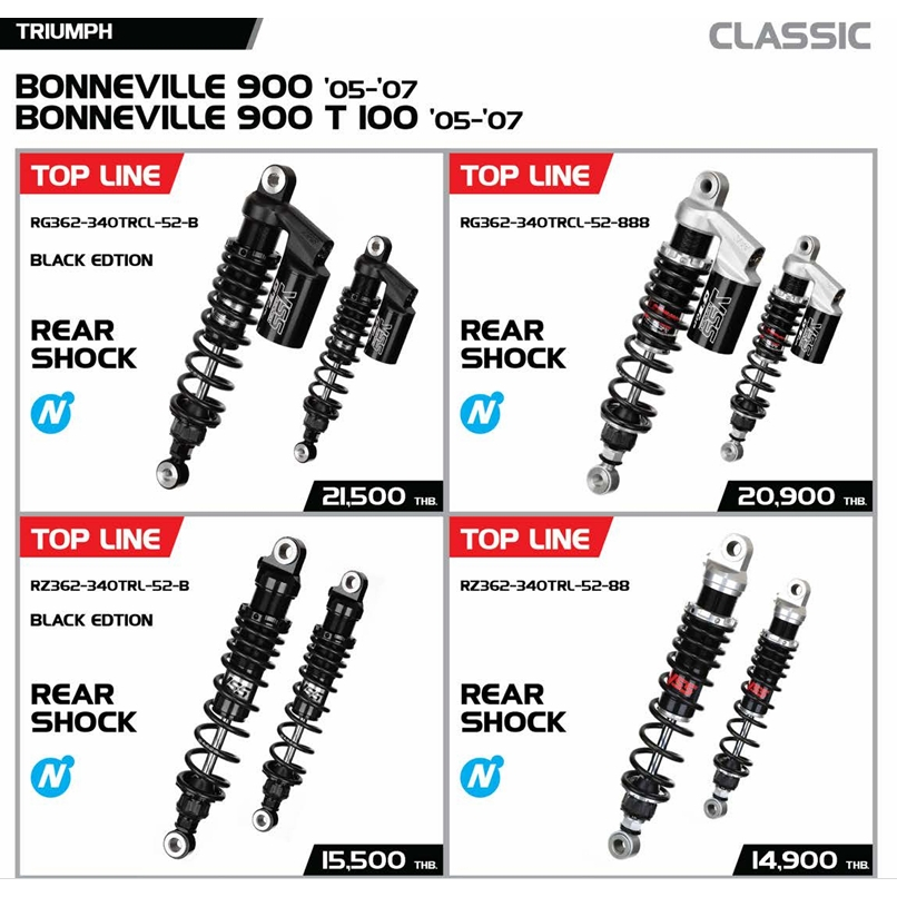 YSS FOR TRIUMPH BONNEVILLE900 T100 '05-'07