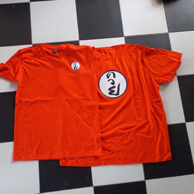 เสื้อโงกุน เสื้อวิถีเซนฯ โดย กาตูนร์ ระทม - รูปที่ 3