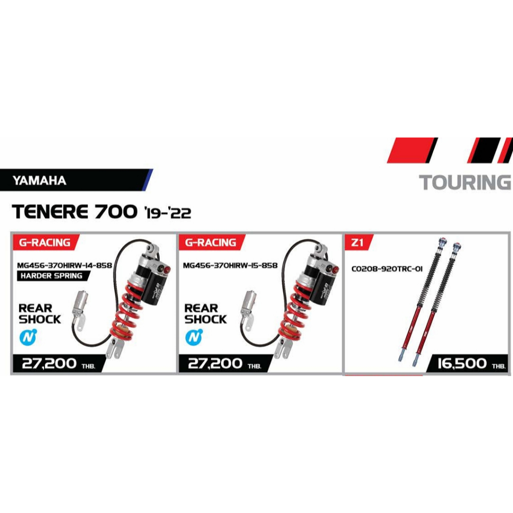 YSS FOR YAMAHA TENERE700 '19-22