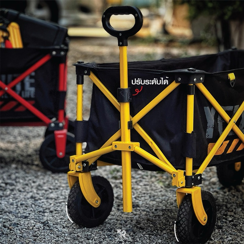 รถเข็น Yellow Route Rhino Wagon - รูปที่ 4