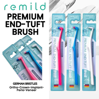 แปรงกระจุกเดียว Remild premium end-tuft brush สำหรับคนจัดฟัน ครอบฟัน รากเทียม ขนแปรงเยอรมัน ปลายมน แปรงกระจุก