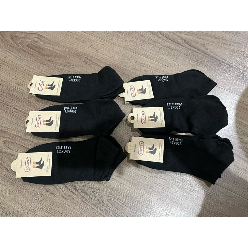 ถุงเท้า Socksy ของใช้