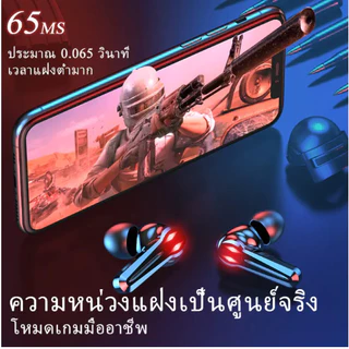 หูฟังไร้สายบลูทู ธ TWS M28 แตะหูฟังบลูทูธกันน้ำ หูฟังสำหรับเล่นเกม พร้อมจอแสดงผล LED พร้อมไมโครโฟนสำหรับ ลดเสียงรบกวน