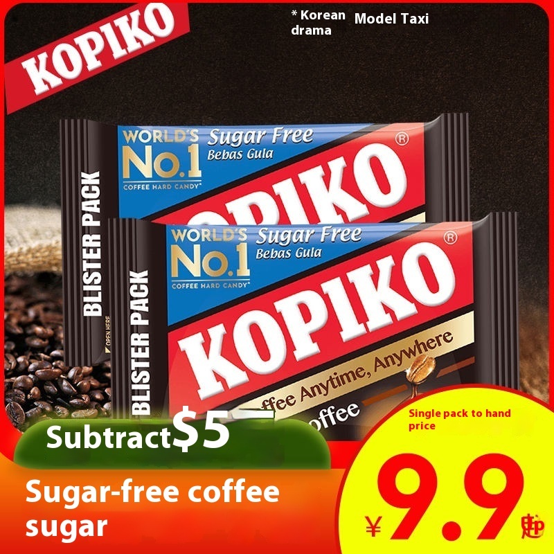 ₪รายการเดียวกันของเกาหลีใต้นำเข้าจากอินโดนีเซีย kopiko เทียบได้กับเอสเพรสโซ่เผาถ่านน้ำตาล 8 เม็ดบรรจ