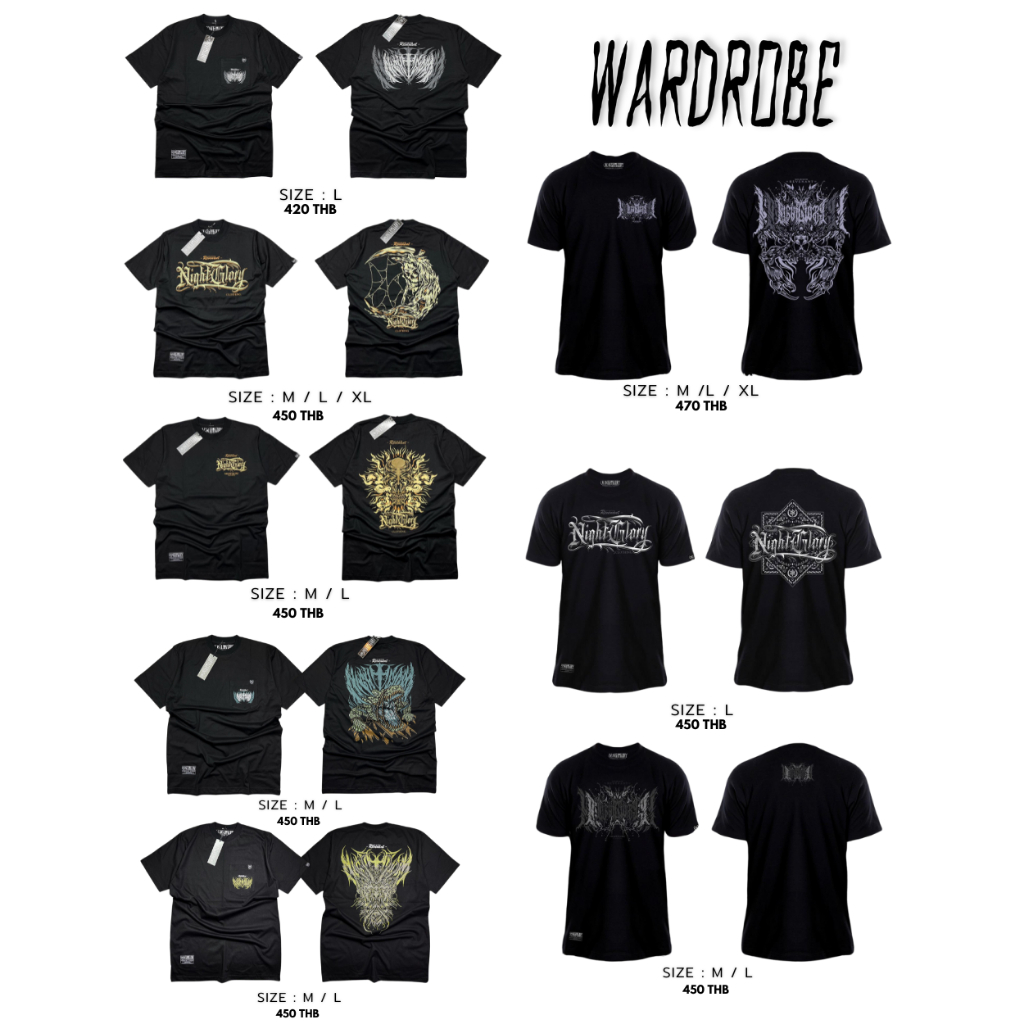 เสื้อยืดลายโหดๆ คอฟิตๆ Nightglory T-Shirt ผลิตจากผ้าcotton หนานุ่มใส่สบาย