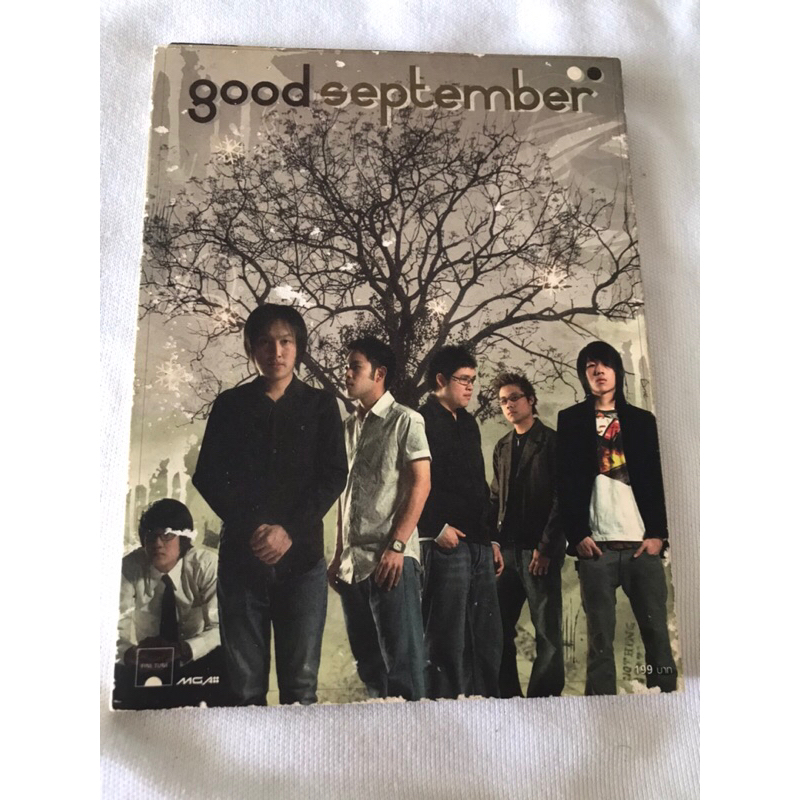 CD วง GOOD SEPTEMBER อัลบั้ม GOOD SEPTEMBER
