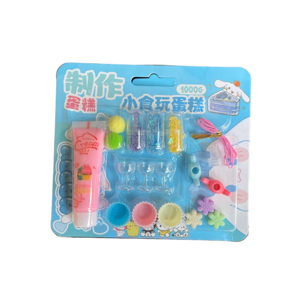 ของเล่น ชุดทำคัพเค้ก DIY (ราคา 100บาท ได้ 6เเพ็ค) คละเเบบ คละสี