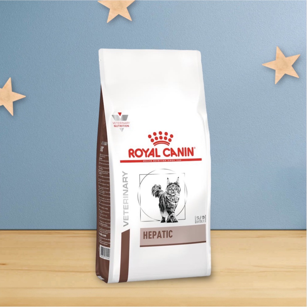 Royal Canin VET Hepatic Cat Dry Food อาหารเม็ด แมว โรคตับ 2 KG รอยัลคานิน