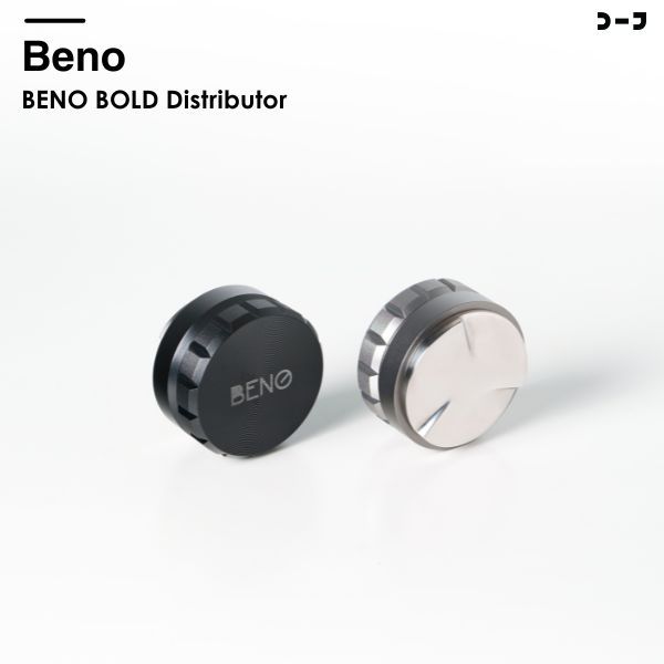 BENO BOLD Distributor ที่เกลี่ยผงกาแฟ ปรับระดับหน้ากาแฟบดให้เรียบ ปรับระดับความลึกได้ สำหรับก้านชงกาแฟเอสเปรสโซ่ขนาด 58