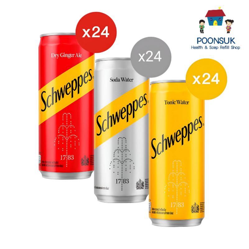 จำกัด1บิล/1ถาด Schweppes Mixer Soda Water ชเวปส์ น้ำอัดลม 330มล. x24 กระป๋อง โค้ก