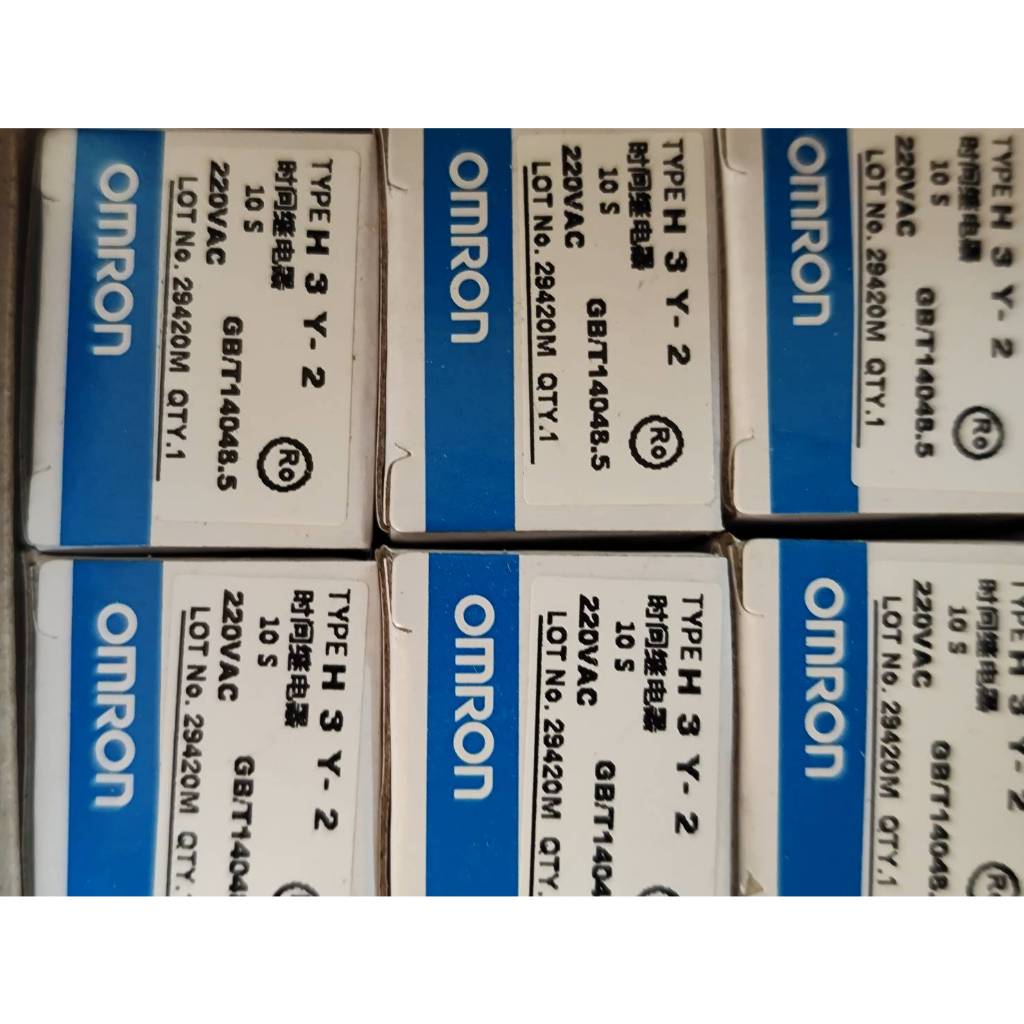 H3Y-2 Timer Relayทามเมอร์ รีเลย์ 12V 24V 220V 10S 1S 30M 30S