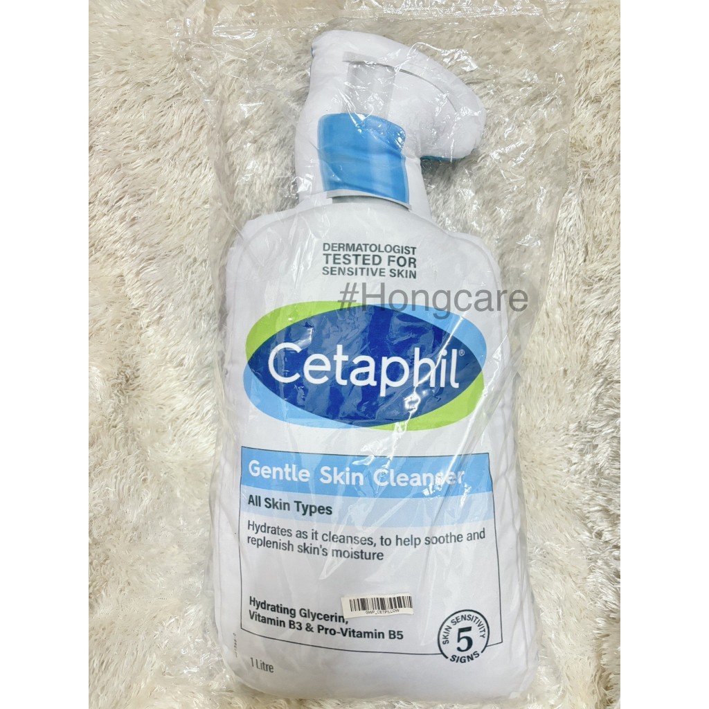 หมอน หมอนอิง รูปขวด ลาย Cetaphil^^