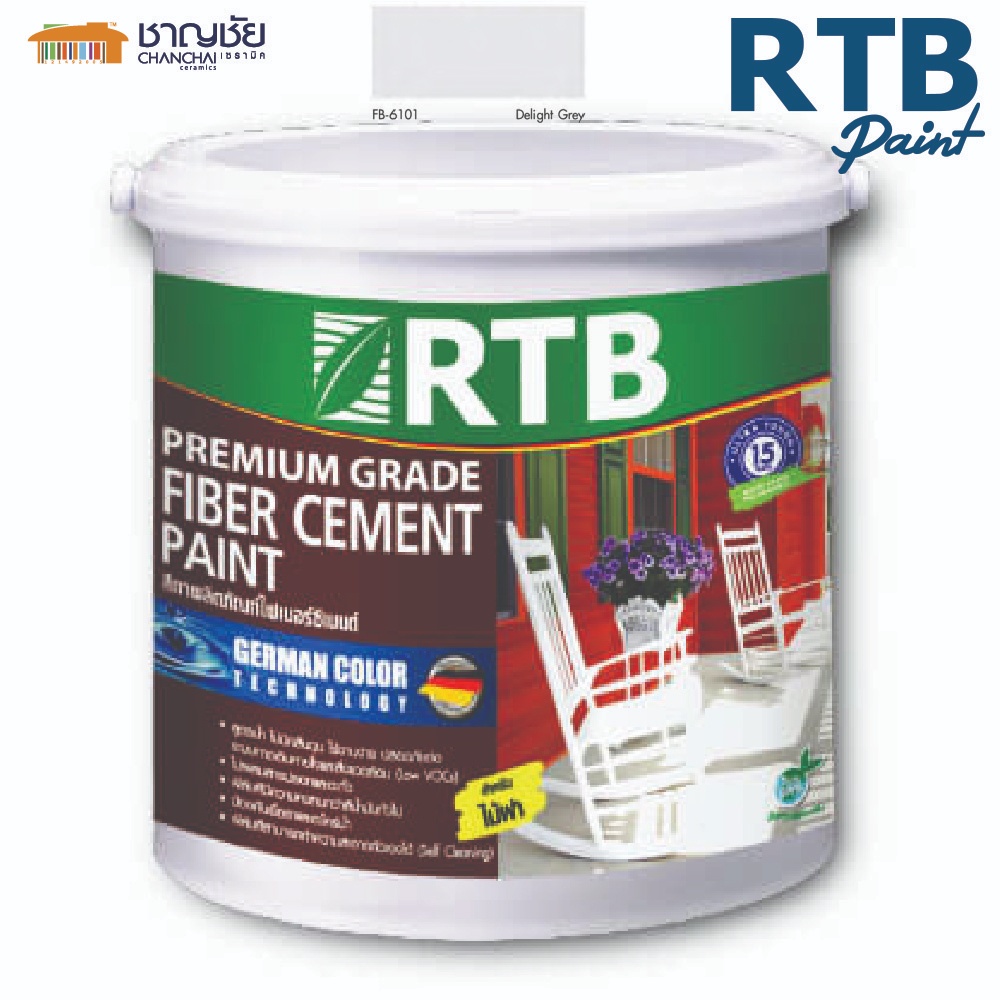 ลดล้างสต็อค RTB สีทาผลิตภัณฑ์ไฟเบอร์ซีเมนต์ สูตรน้ำ ขนาด รูปที่ 5