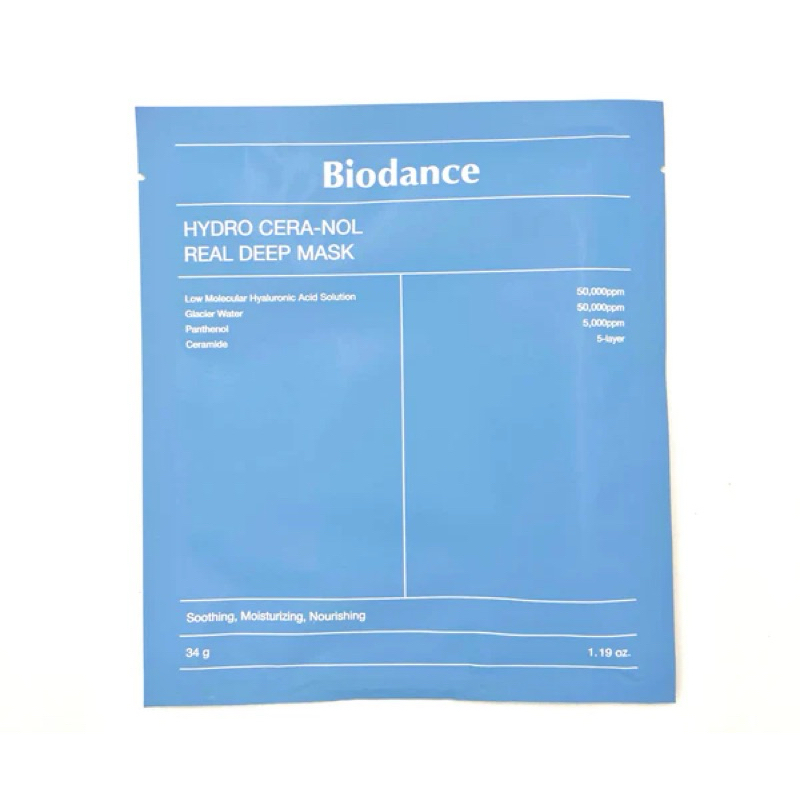 BIODANCE Bio Collagen Real Deep Mask Sheet