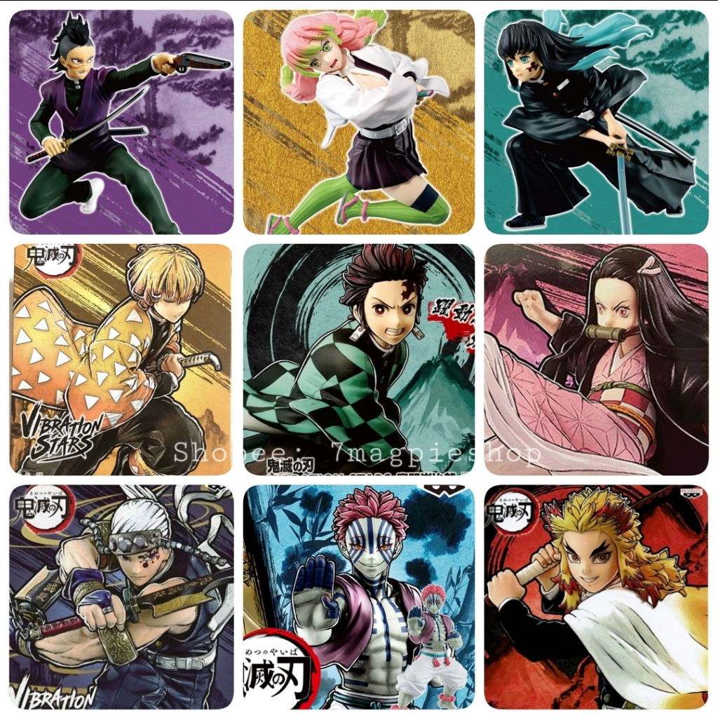 Lot JP🇯🇵 Vibration Stars Kimetsu no Yaiba ดาบพิฆาตอสูร Mitsuri Genya Zenitsu Uzui Akaza Tanjiro Nezu