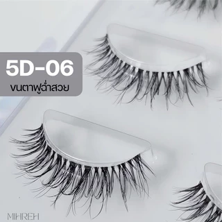 [พร้อมส่ง] ขนตาฟูฉ่ำหวาน แกนซิลิโคน ติดแล้วสบายตา บรรจุ 3 คู่