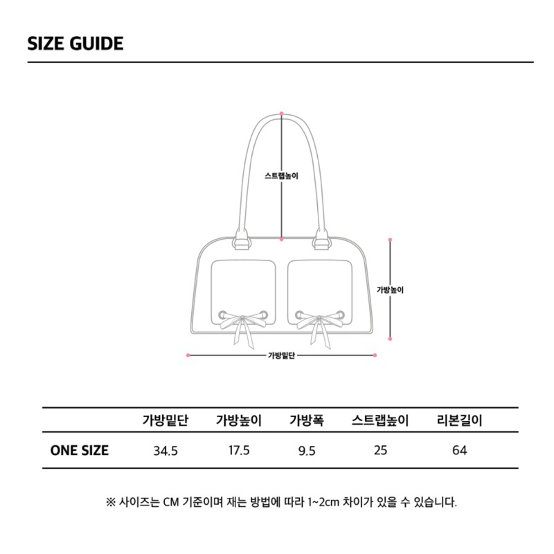 [พรีออเดอร์] VVV • Ribbon Pocket Tote Shoulder bag