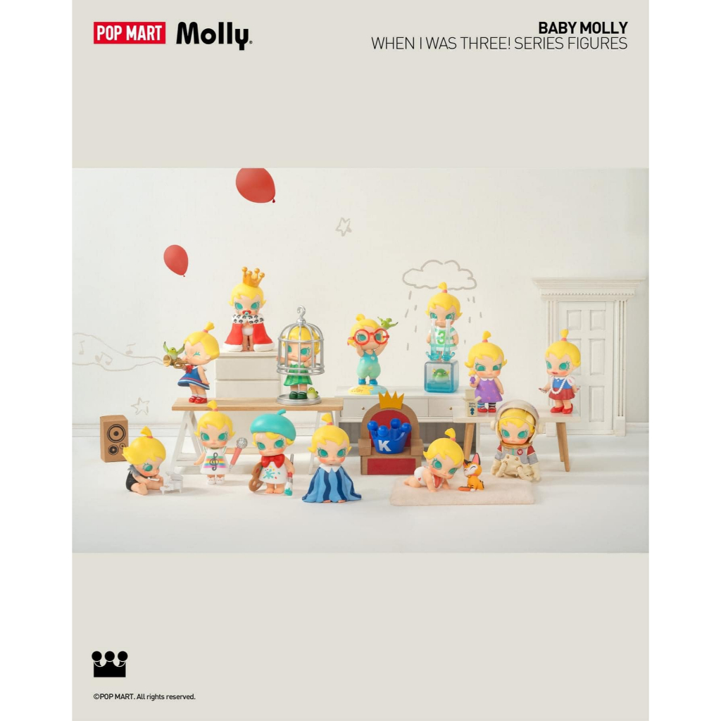 [สุ่ม] : Baby Molly When I Was Three!