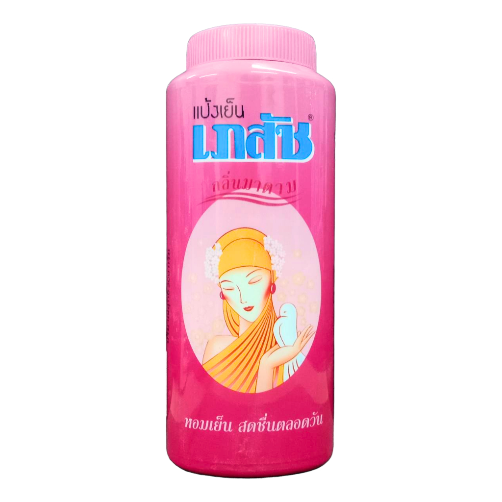 แป้งเย็นเภสัช สีชมพู (กลิ่นมาดาม) 200G