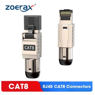 ZoeRax RJ45 Cat8 หัว RJ45 หัว lan ไม่ต้องใช้เครื่องมือ เป็นโ…