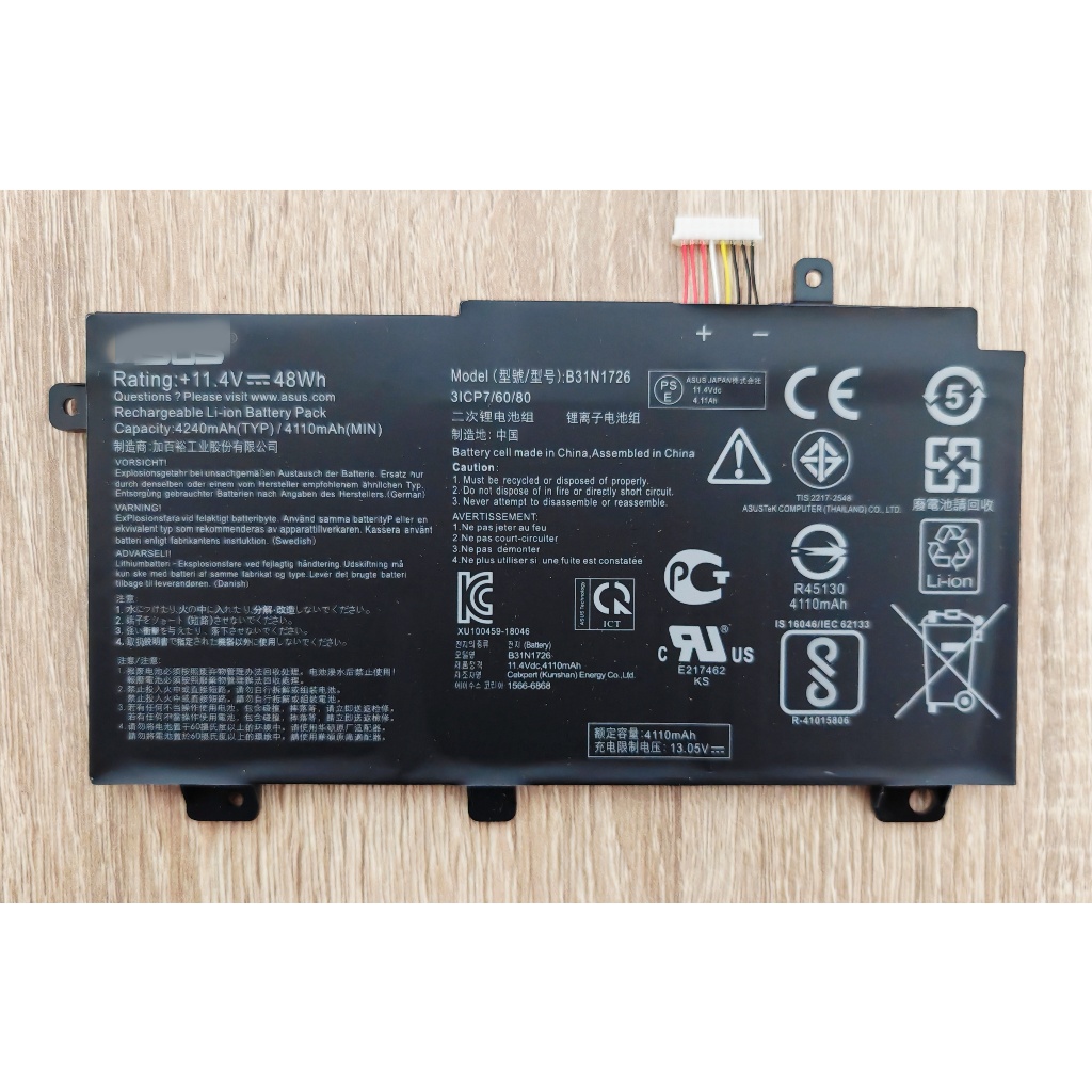 ✨ แบตเตอรี่โน๊ตบุ๊ค B31N1726 For Asus TUF A17 FA706I FX505du FX505G FX506L FX506LH FX504GE FX504G FX505 FX505D FX505DT