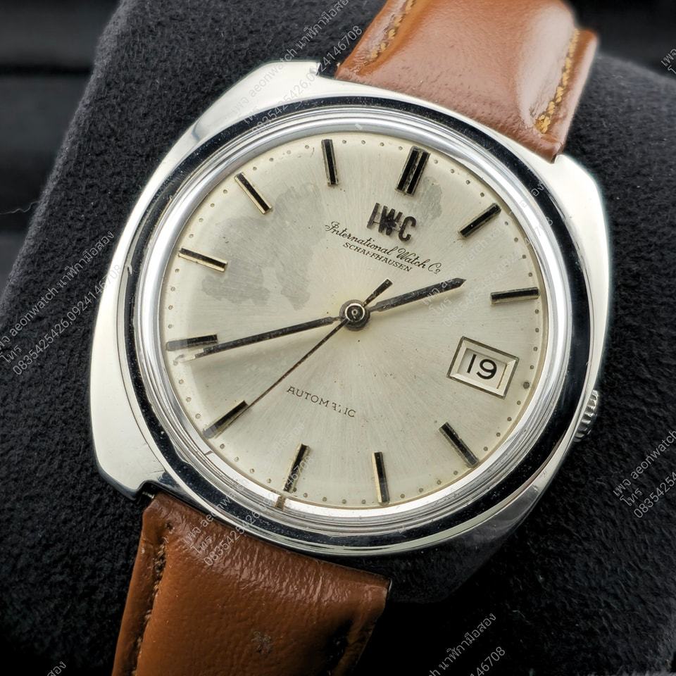 Vintage IWC international watch Co automatic