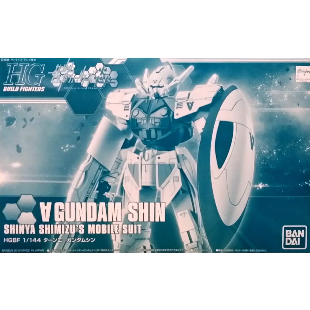 [Pre-Order] HGBF 1/144 Turn A Gundam Shin P-BANDAI