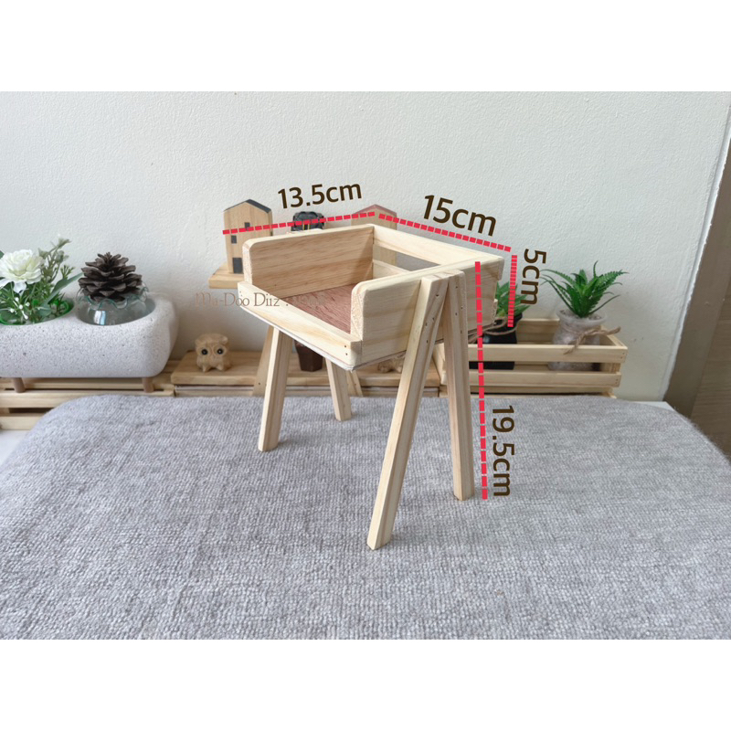 Madoodiiz กล่องไม้ขาวี ถาดไม้ขาวี จตุรัสเปิดขาวี15*13.5*5cm ขาสูง19cm พร้อมส่ง