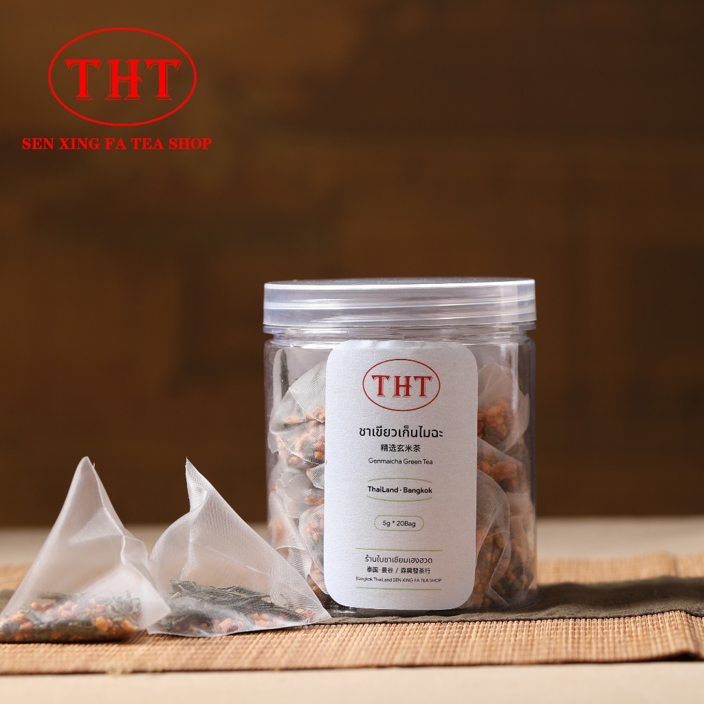 ชาเขียวเก็นไมฉะ(เซนฉะ)精选玄米茶Genmaicha Green Tea 5g*20Bag
