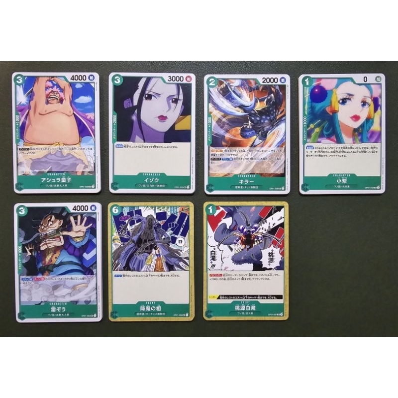 [One Piece Carde Game] การ์ดวันพีช OP01 ระดับ UC แบบแยกใบ “ทีมสีเขียว” (Ver.ภาษาญี่ปุ่น)